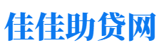 阳江私人借钱放款公司